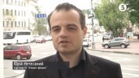 Интервью для 5 канала (27.05.2017)