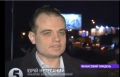Интервью для 5 канала (12.12.2015)